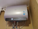 美的（Midea）60升玲珑超薄双胆扁桶电热水器3300W变频 水电分离镁棒免换一级能效F6033-UDmini国家补贴以旧换新 实拍图