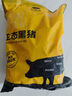 京东跑山猪生态黑猪脊骨 净重5斤 煲汤炒菜 新鲜速冻 烤肉食材 实拍图