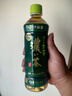 伊藤园（ITOEN）无糖茶饮料500ml*15瓶装整箱休闲饮料清爽夏季茶饮品网红饮料 浓味绿茶500ml*6瓶 实拍图