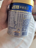 美素佳儿（Friso）皇家婴儿配方奶粉1段（0-6个月婴儿适用）400克 乳铁蛋白 新国标 实拍图