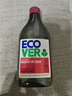 欧维洁ECOVER天然浓缩洗洁精餐具果蔬清洗碗液石榴无花果香型 比利时进口450ml 实拍图