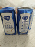 蒙牛纯甄风味酸牛奶200g×16盒（哪吒IP定制装）  实拍图