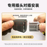 花角羊吉利行车记录仪 星越L 博越por帝豪缤越cool4K高清专车专用免接线 实拍图