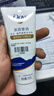 多芬净透醒肤清爽沐浴乳1000G 清爽不拔干醒活肌肤 持久留香润肤 实拍图
