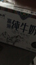 小西牛 青藏奶源纯牛奶小方砖全脂营养儿童早餐奶200ml*10盒整箱 实拍图