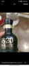 古井贡酒 年份原浆古20 浓香型白酒 52度 500ml*2瓶*4套 礼盒整箱 实拍图