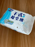 妙洁平板拖把布28cm共20片干式经典除尘纸灰零迹替换装新老包装随机 实拍图