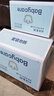 babycare[品牌直供安心品质]Air pro拉拉裤夏季夏日尿不湿超薄透气新生儿 拉拉裤【L】22片迷你装 9-14KG 实拍图