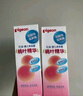 贝亲（Pigeon）婴儿桃叶水水乳冰感保湿身体乳深层滋润120ml IA316 实拍图