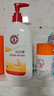 大宝SOD蜜300ml*3套装身体乳液面霜润肤补水保湿锁水男女面部护肤品 实拍图