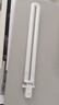 昂迅 护眼台灯灯管2针U型灯节能灯 浴霸灯泡 电子11w总长23cm（2支装） 电子款 实拍图