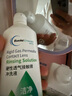 欧几里德爱眸瑞硬性透气接触镜冲洗液360ml*8角膜塑形RGP/ok镜 实拍图
