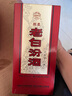 汾酒 老白汾酒 醇柔 清香型白酒  【喜事宴请】 53度 475mL 1瓶 单瓶装 实拍图