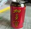 加多宝凉茶植物饮料 茶饮料 310ml*15罐（新老包装随机发货） 实拍图