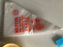 COOKSS宝宝辅食蒸糕模具婴儿蒸糕模具家用DIY烘焙硅胶一次性裱花袋100只 实拍图