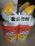 威猛先生（Mr Muscle）洁厕灵 750g*4瓶 柠檬草香 洁厕剂 洁厕液厕所马桶除垢去渍去异味 实拍图