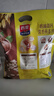 西麦核桃高钙燕麦片700g冲饮谷物代餐即食营养早餐独立包装 实拍图