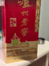 泸州老窖 六年窖头曲 浓香型白酒 52度500ml*6瓶 整箱装(赠送3个礼品袋) 实拍图