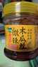 湾琴河 香辣木瓜丝280g 咸菜酱腌菜下饭菜广西特产木瓜条即食拌饭喝粥 实拍图