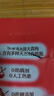溜溜梅0蔗糖话梅 传统工艺话梅干休闲解馋健康休闲零食136g/袋 实拍图