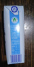纽仕兰草饲4.0g蛋白高钙全脂纯牛奶100%生牛乳250ml*3盒 尝鲜装 实拍图