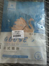 珍百年 鲜冻法式鹅肝切片250g原切法餐日料寿司刺身半成品食材生鲜新鲜 实拍图