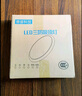 惠普精工三防吸顶灯led超薄简约阳台卧室厨卫过道灯具包安装30CM白光 实拍图