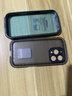 随行盾适用苹果防水手机壳iPhone17全封闭16promax镜头15plus全包防尘14防摔12游泳潜水外卖防雨保护套 【 防水防摔防尘 】 iPhone 16Pro【6.3寸】 实拍图