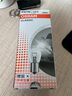 欧司朗（OSRAM）转向灯/刹车灯/示宽灯/信号灯/指示灯 平角灯丝 P21W 10支装 实拍图