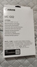 佳能（Canon）保养墨盒 MC-G02（适用机型G680/G580/G3860/G3821/G3820/G2860/G2820/G1820） 实拍图