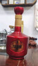 宣酒 宣8 浓芝兼香型白酒 50度425ml*2瓶+125ml*1瓶 礼盒装618周年庆 实拍图