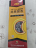 步云防臭鞋垫男除臭留香软底鞋垫女运动吸汗透气抗菌净味夏季皮鞋垫子 10双-除臭留香1101 41 实拍图