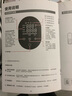 东芝（TOSHIBA）大白梨Pro空气净化器加湿器净化一体机除甲醛异味除菌除过敏原消毒机家用消杀认证【国家补贴】 实拍图