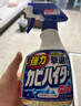 花王（KAO）强力除霉剂400ml 浴室墙面墙体除霉喷雾啫喱去霉斑霉菌清除清洗剂 实拍图