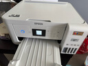 爱普生（EPSON）L4266墨仓式彩色无线多功能一体机家用/办公打印（打印复印扫描 wifi 自动双面） 实拍图