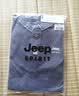 JEEP SPIRIT吉普短袖T恤男夏季短袖男士POLO休闲翻领可定制上衣服 深灰色 M 实拍图