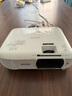 Epson爱普生投影仪二手家用全高清 商用办公会议投影机激光电视长焦超短焦便携1080P家庭影院4K 95新 TW650【3100流明 高清1080P】 实拍图