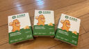 光合星球babycare儿童零食钙铁锌婴幼儿拼图饼干宝宝磨牙棒80g 实拍图