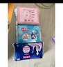 七度空间少女超薄 100%纯棉 106片日夜用卫生巾【品牌直供 安心品质】 实拍图