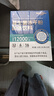 Newliann益生菌12000亿调理肠胃脾胃虚弱消化儿童成人老年活性益生菌 实拍图