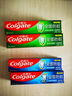 高露洁（Colgate）冰爽三重薄荷牙膏180g 10倍持久清凉感清新口气 新老包装随机发货 实拍图