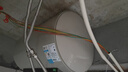 美的（Midea）储水式电热水器终身免换镁棒80升3300W变频家用速热一级能效水电分离国家补贴20%F80-33JE6Pro(HE) 实拍图