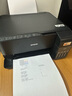 爱普生（EPSON）L3558 A4彩色墨仓式打印机 打印复印扫描多功能一体机 无线WIFI 家用办公打印 实拍图