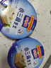 百吉福（MILKANA） 小三角涂抹奶酪即食 高钙奶酪芝士 原味140g*2盒 实拍图