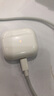 DIJO【华强北顶配】Air4蓝牙耳机双耳无线降噪适用于苹果16pro/15/14/13华为oppo安卓vivo荣耀小米 【华强北旗舰】【空间功能+ 任意名字+超强续航+秒连接】 实拍图