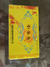 金马 小金丸 0.6g*20袋/盒 实拍图
