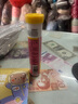 Swisse斯维诗 维生素C+锌泡腾片 巩固自护力 成人运动营养 草莓味 20片 实拍图