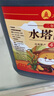 水塔陈醋4° 5L山西醋 10斤大桶装 凉拌调味炒菜腌制醋泡 实拍图