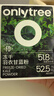 only tree纯冻干羽衣甘蓝粉青汁果蔬菜膳食纤维早餐冲饮代餐粉3g*20条 实拍图