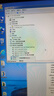Tenda腾达 U9 650M免驱版 USB无线网卡 台式电脑WiFi接收器 5G双频 台式机笔记本通用无限WiFi发射器 实拍图